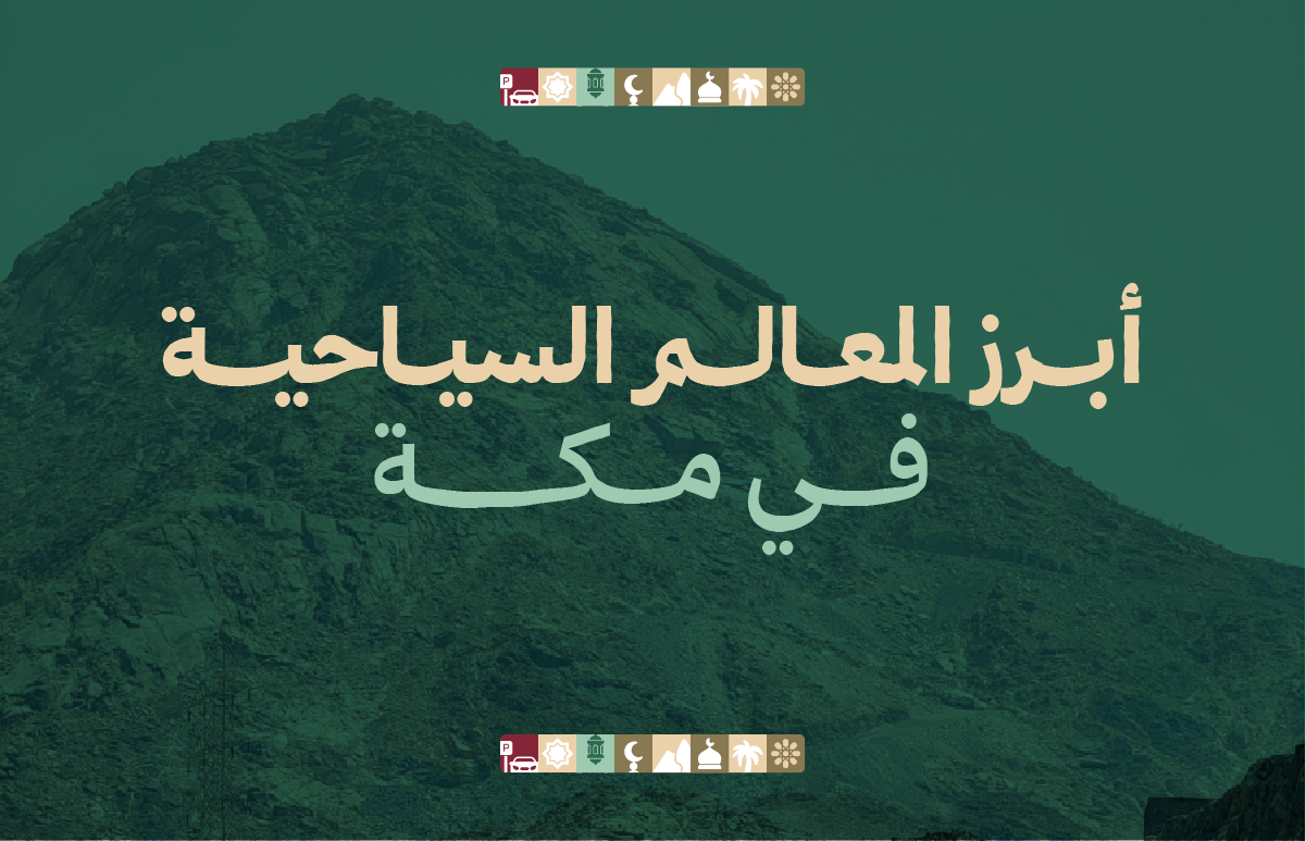 Featured article image