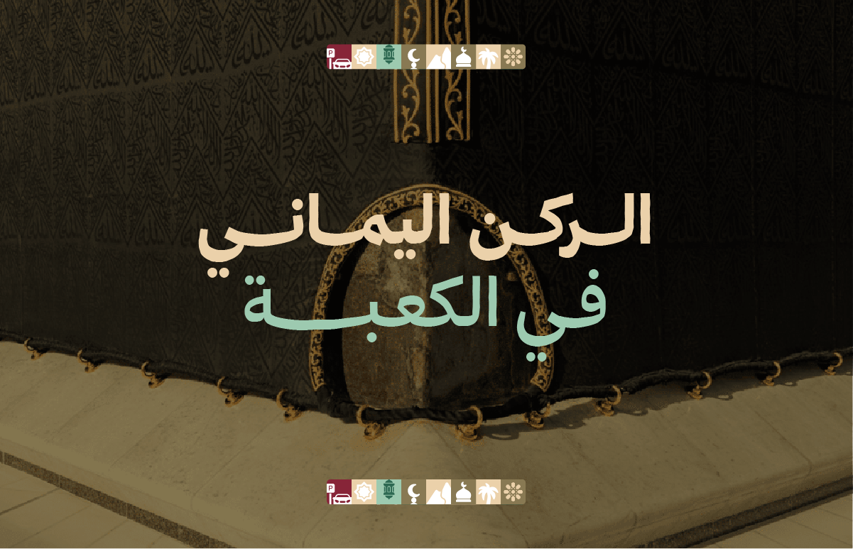 Featured article image