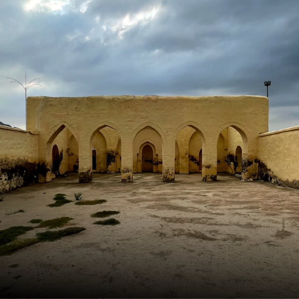 Al-Baya Mosque