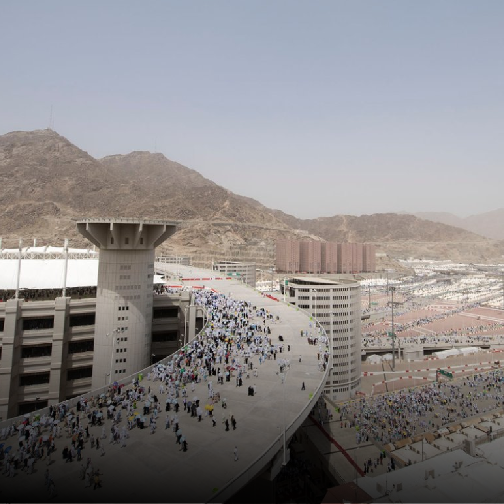 The Jamarat Bridge