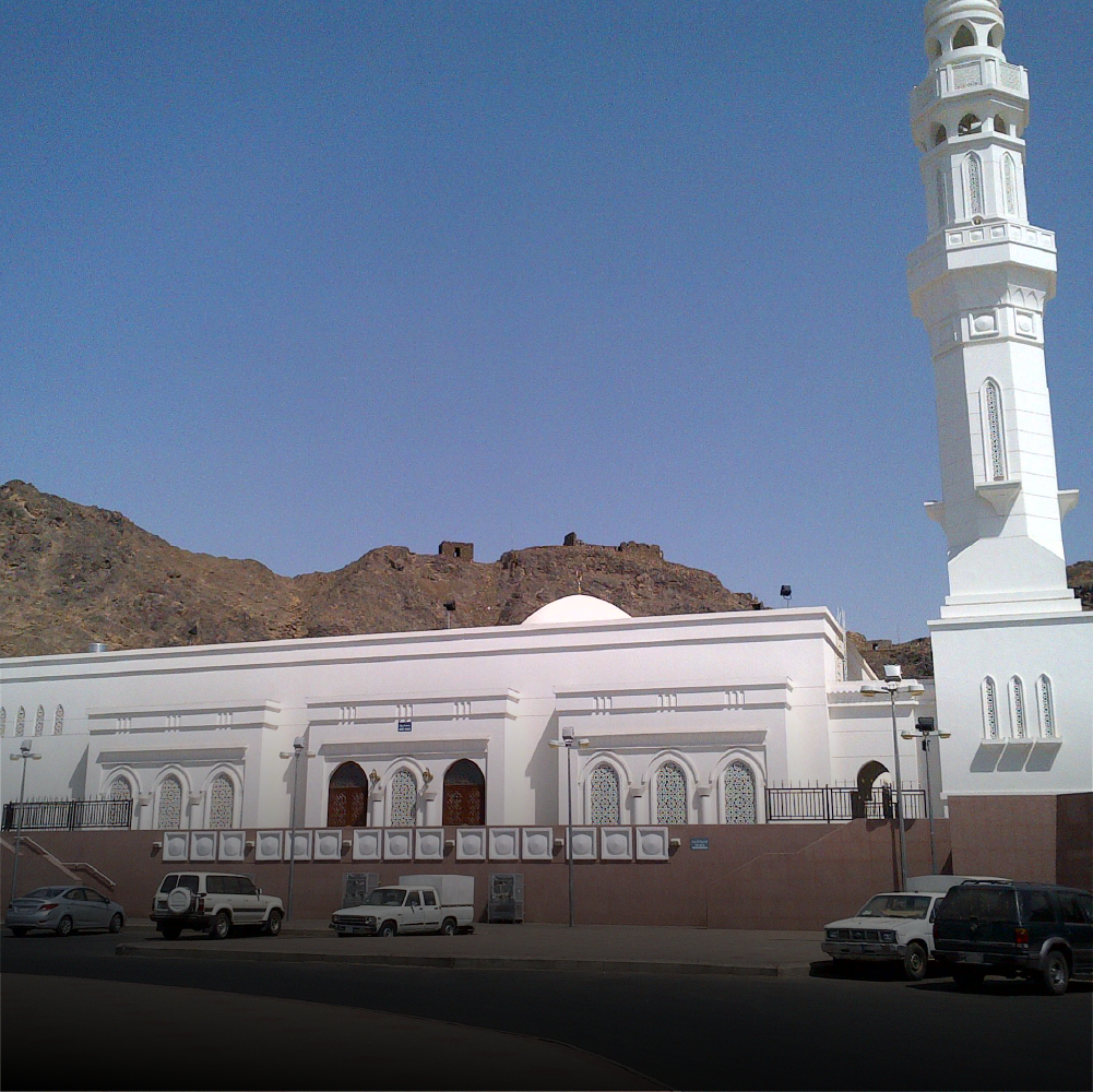 Al Fath Mosque