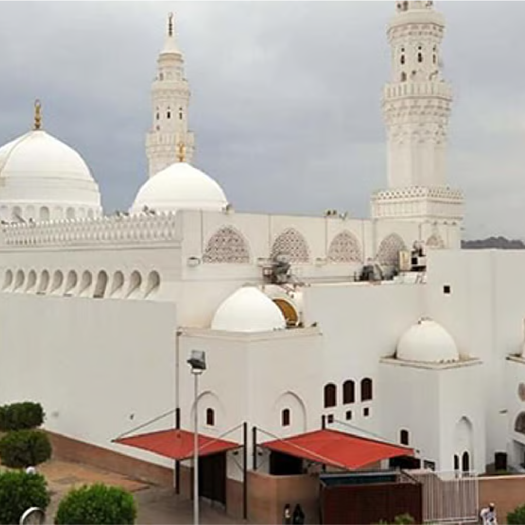 مسجد القبلتين