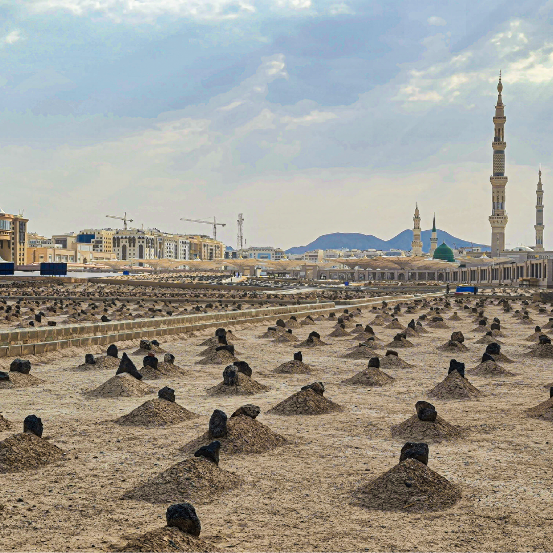 مقبرة البقيع