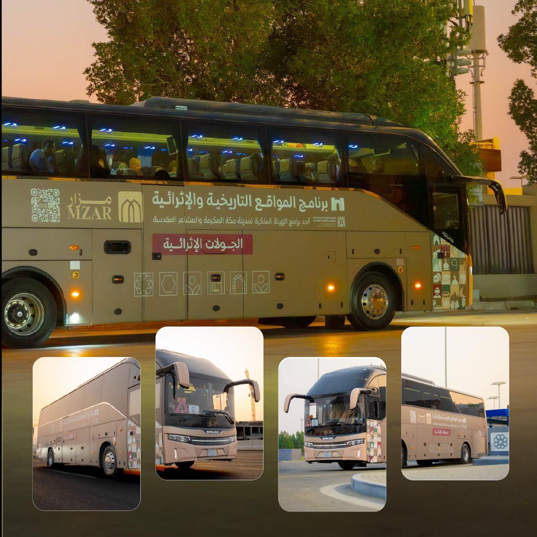 (Enrichment Tours) Makkah Landmark Visiting Experience in a Shared Tour